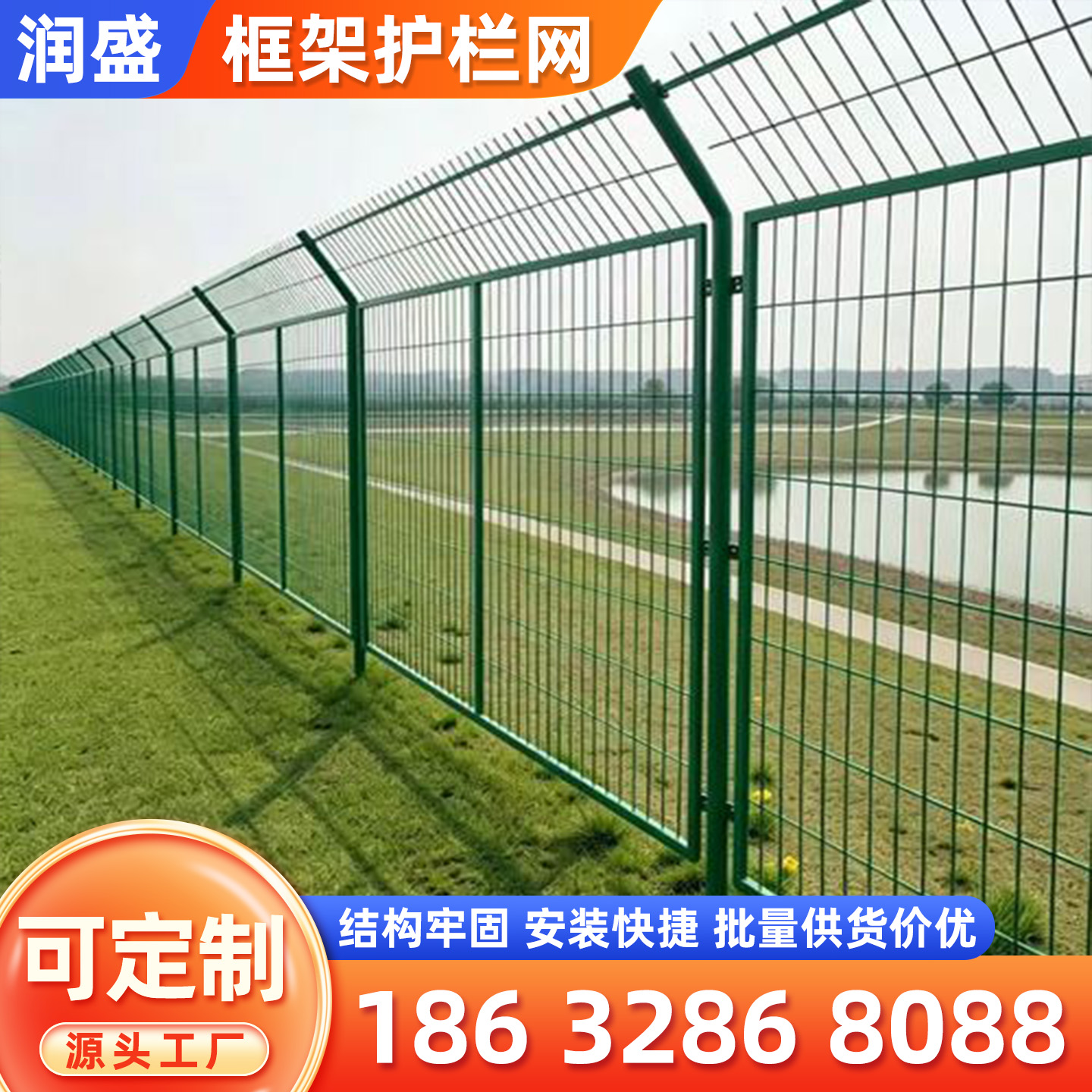 天津石笼网防护网 - 一站式服务