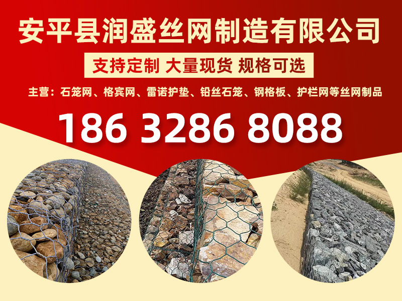 广告